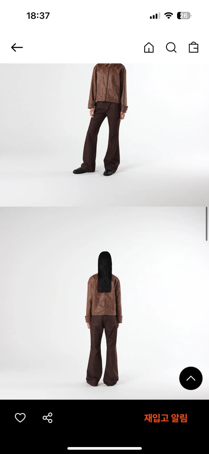 Maxi boots cut denim (toffee brown) 상품이미지4