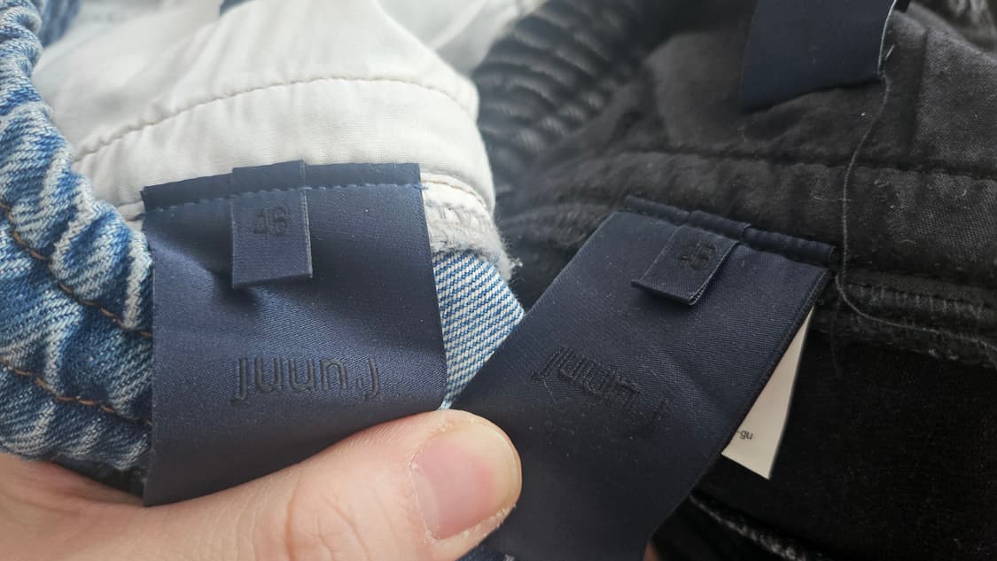 [46(30~32)]준지 데님 트랙 팬츠 유아인 조거 청바지 상품이미지3