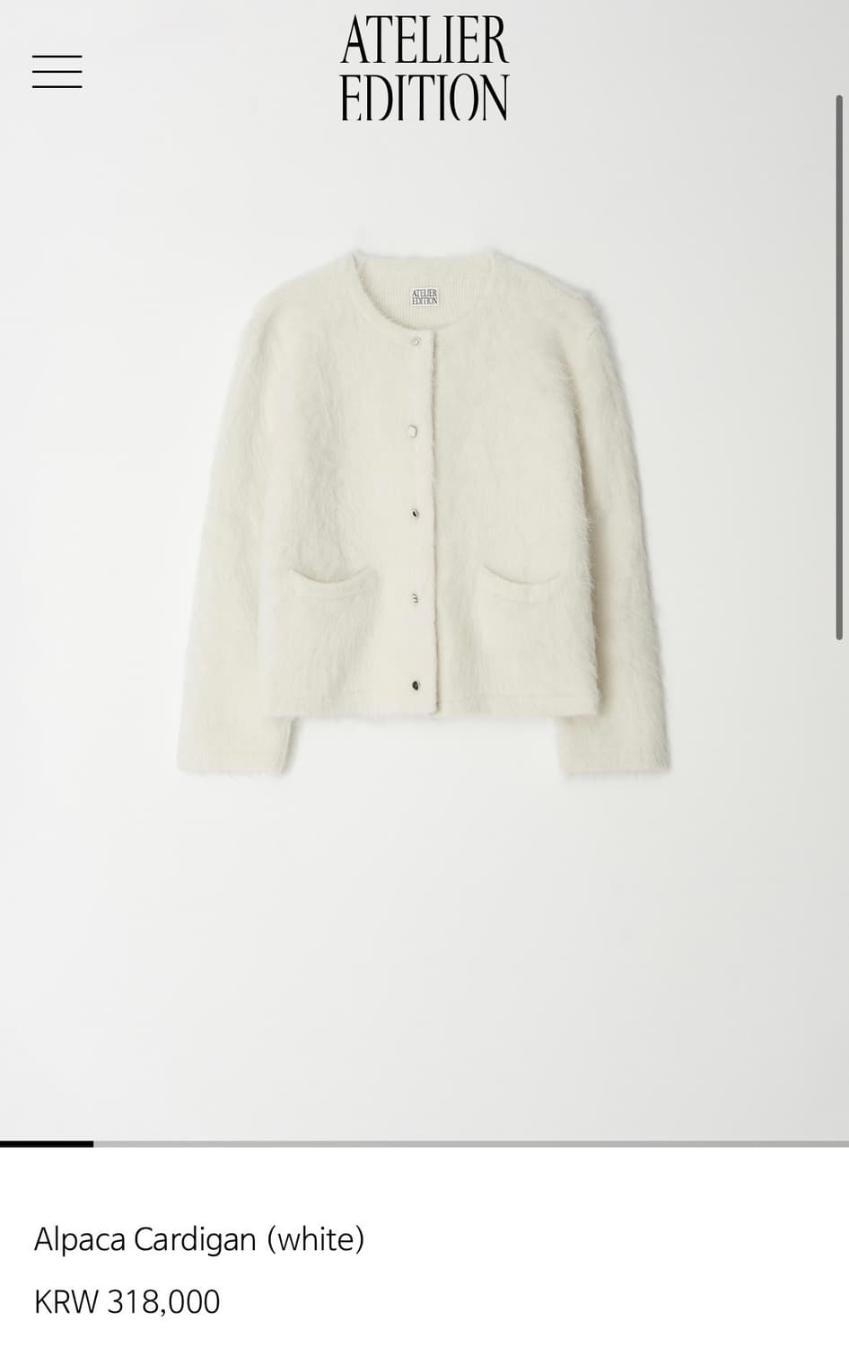 아뜰리에에디션 알파카가디건 상품이미지2