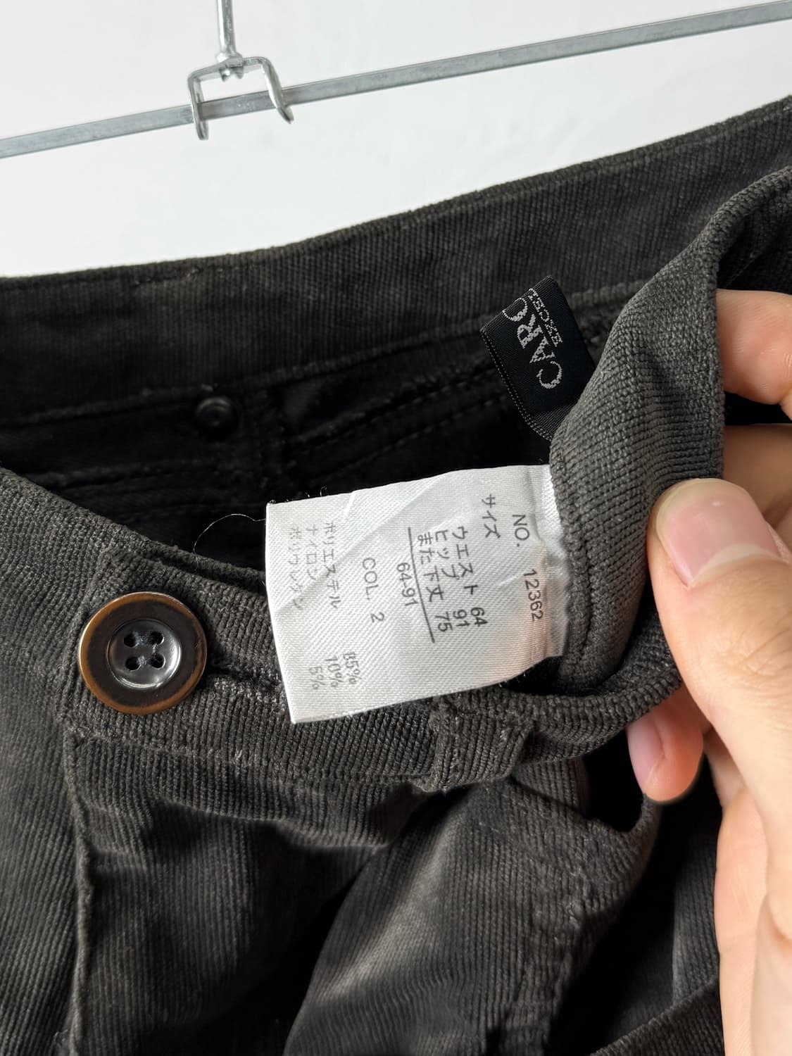 Carouge 셔링 코듀로이 팬츠 상품이미지5