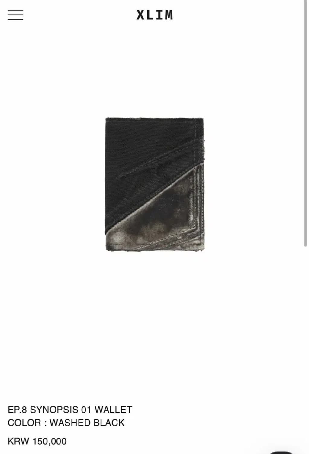 Xlim EP.8 SYNOPSIS 01 WALLET 엑슬림 지갑 상품이미지1
