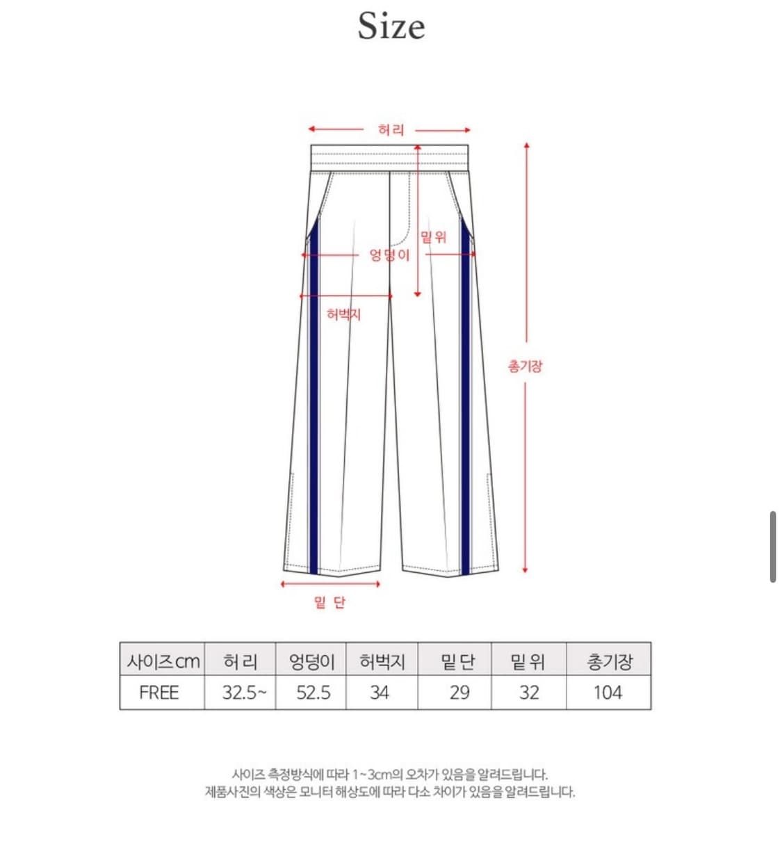 [메타퍼] MET slit wide slacks black 상품이미지5