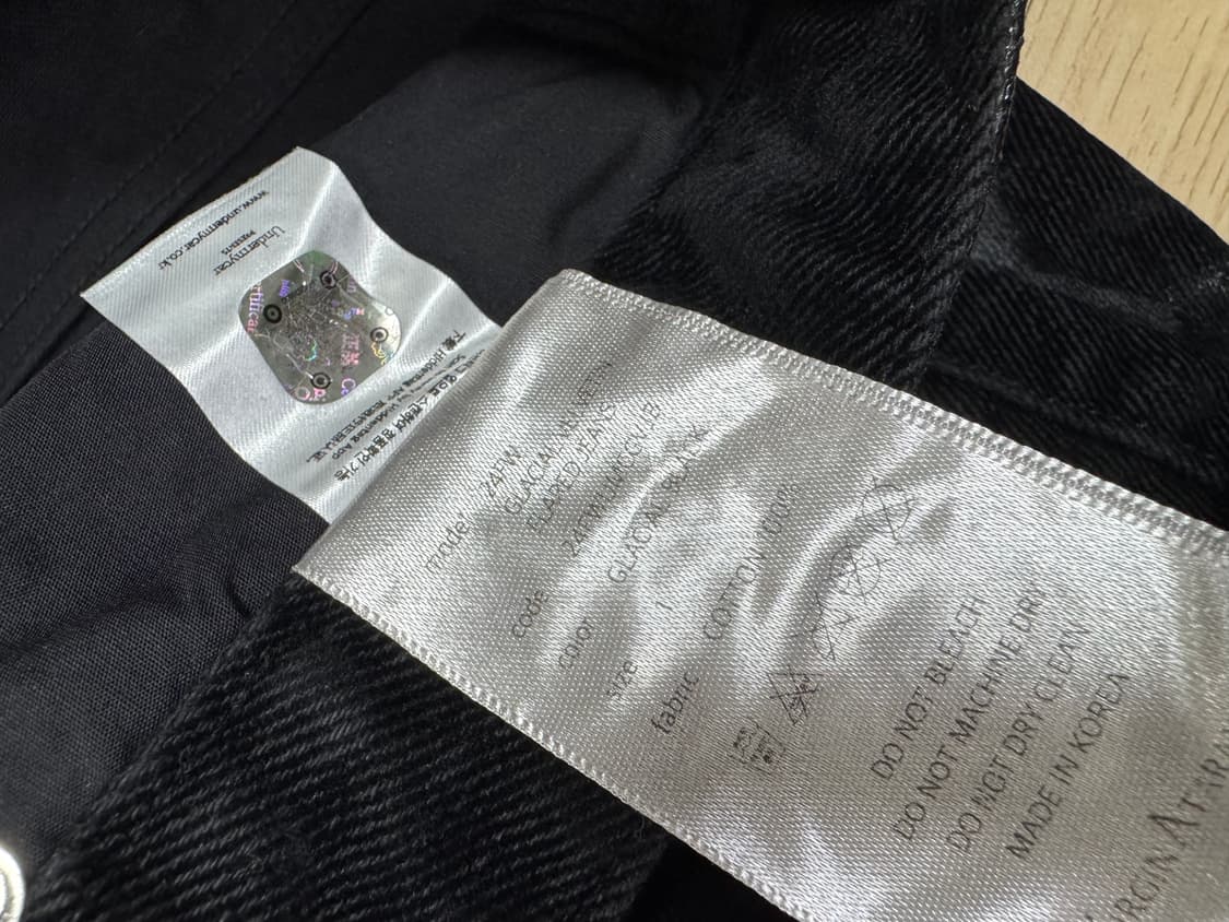 언더마이카 벨벳 플레어진 블랙 1사이즈 판매합니다. 상품이미지7