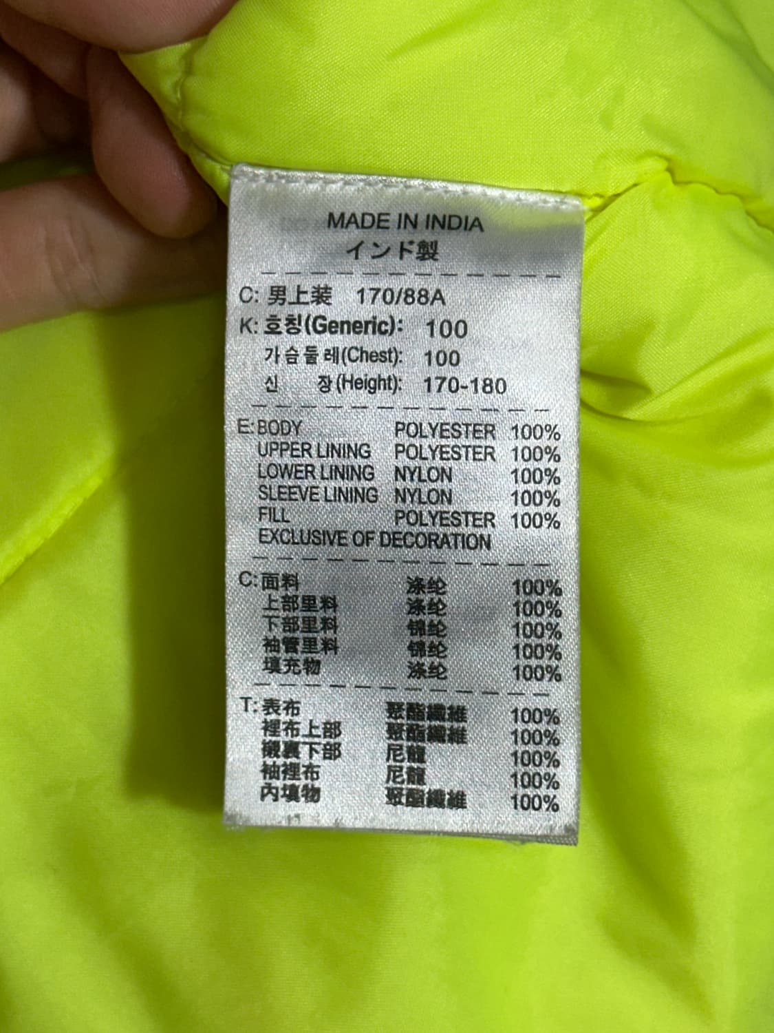 나이키 FC 바르셀로나 벤치 돕바 M 상품이미지8