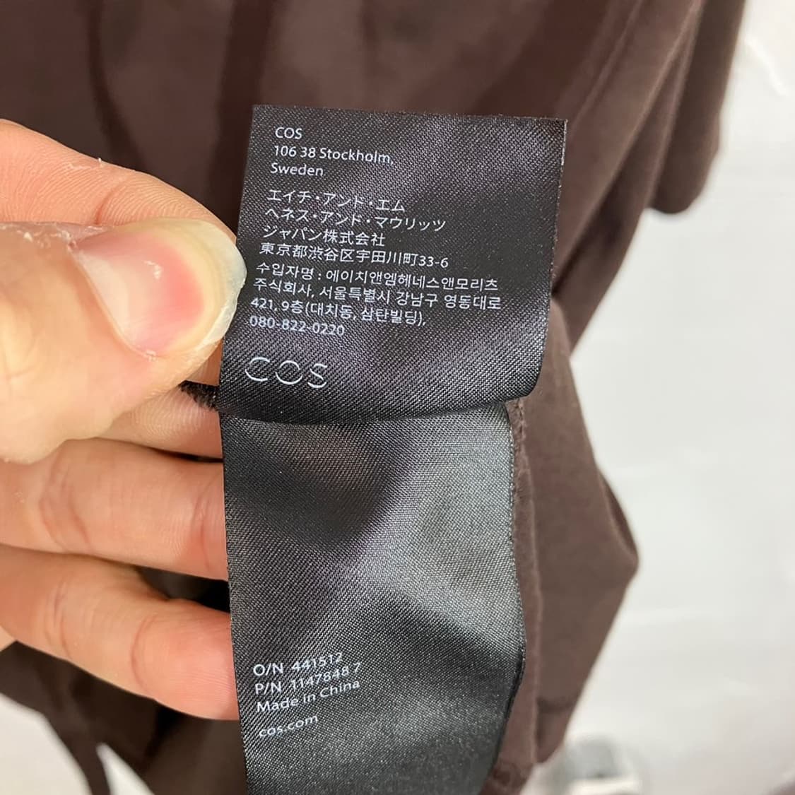 코스 미니멀 포켓 반팔티 상품이미지7