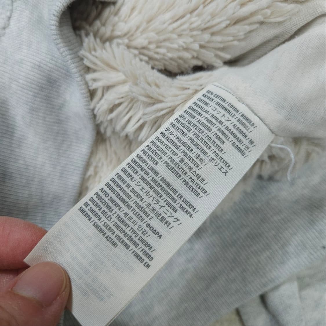 아베크롬비 쉐르파 후드 집업 L 상품이미지4