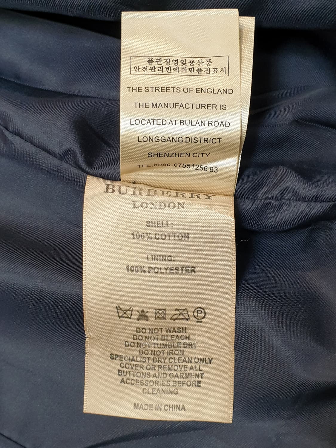 버버리 런던 체크 트렌치코트 상품이미지8