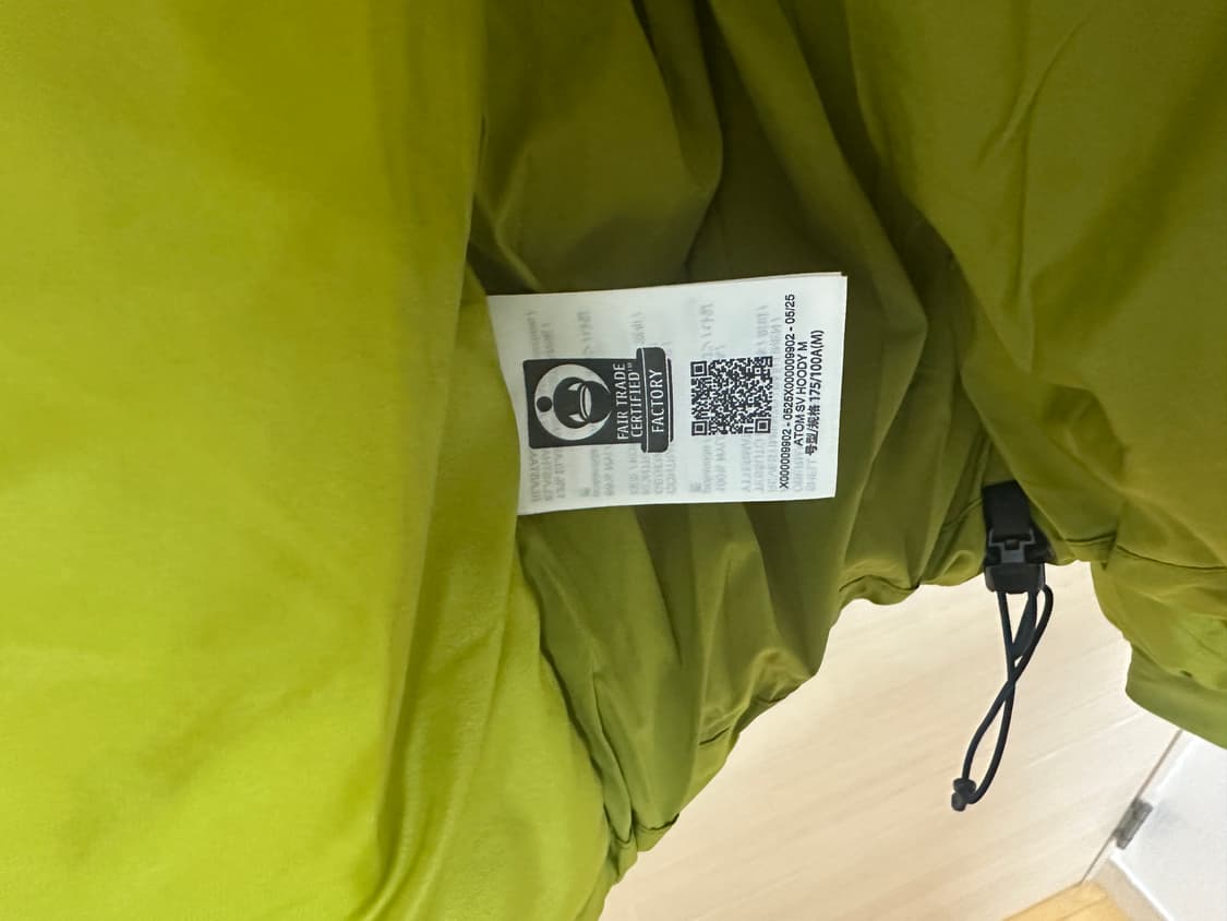 아크테릭스 아톰 SV 팝니다(도쿄 긴자점 구매) 상품이미지6