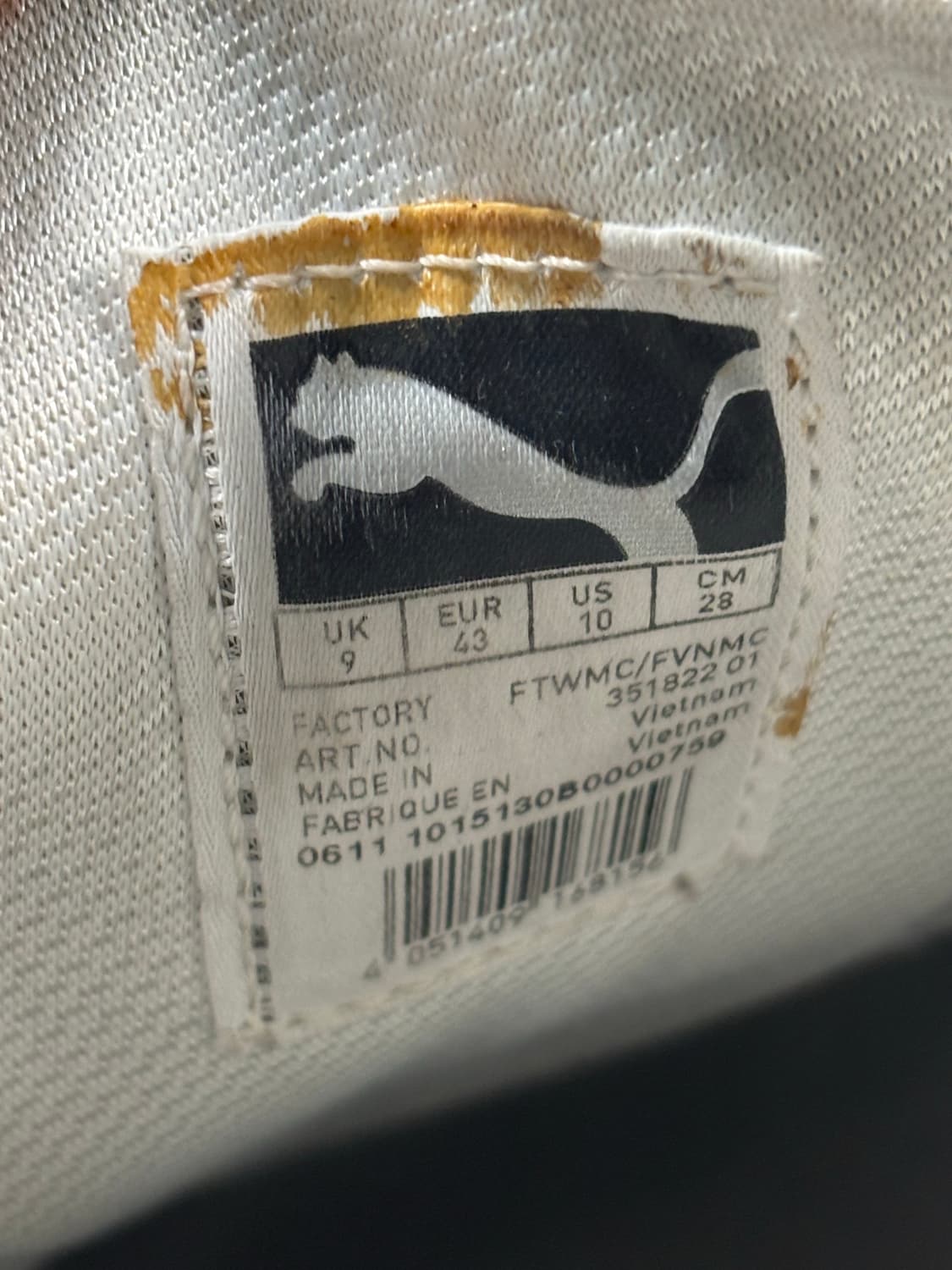 퓨마 X 미하라 야스히로 스니커즈  상품이미지8