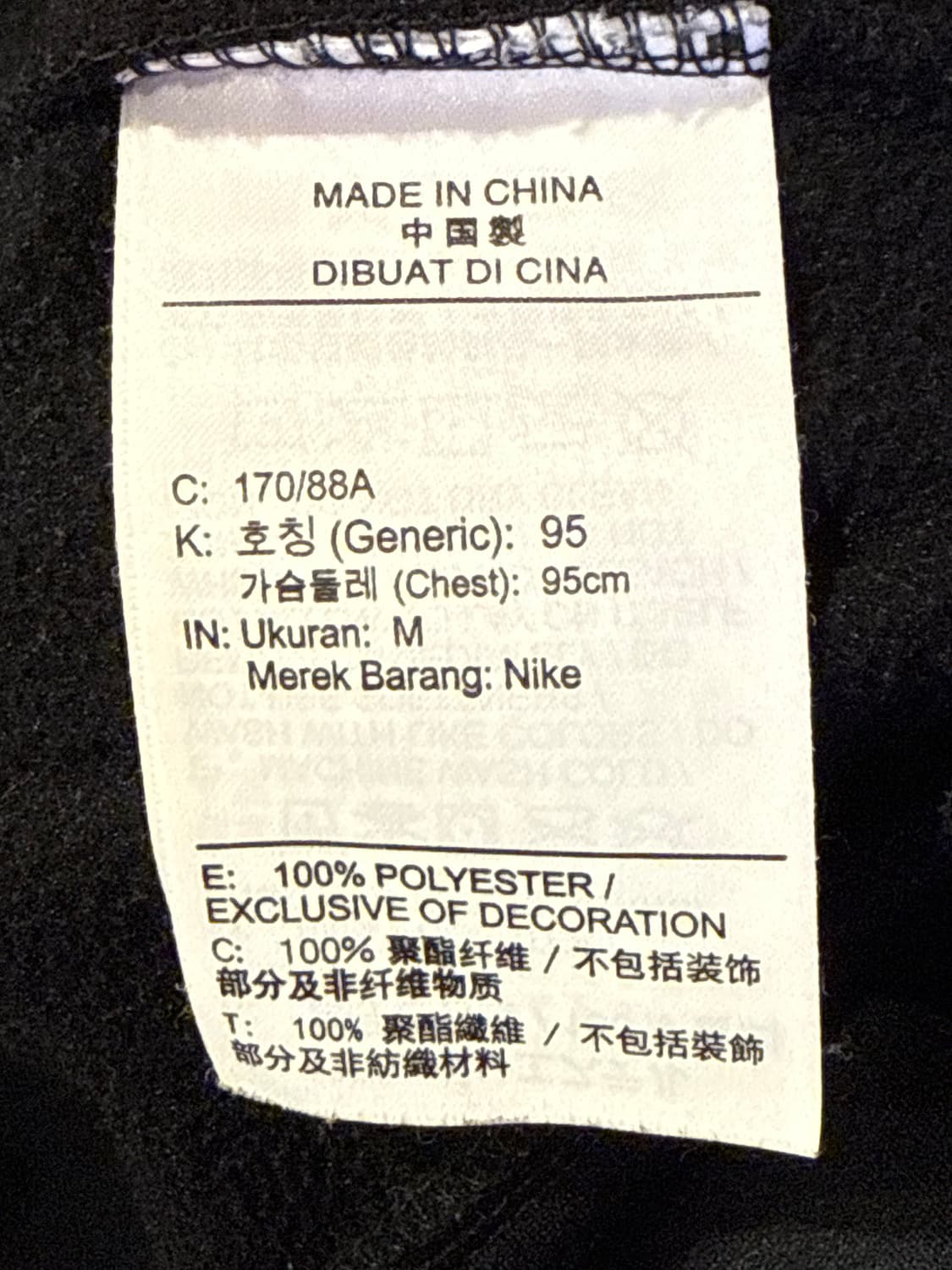 나이키 블랙 후드집업 상품이미지3