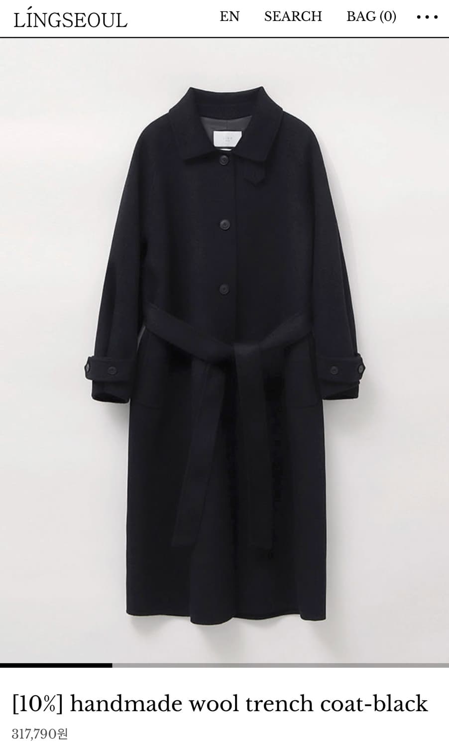 링서울 울 롱 코트 블랙 상품이미지3