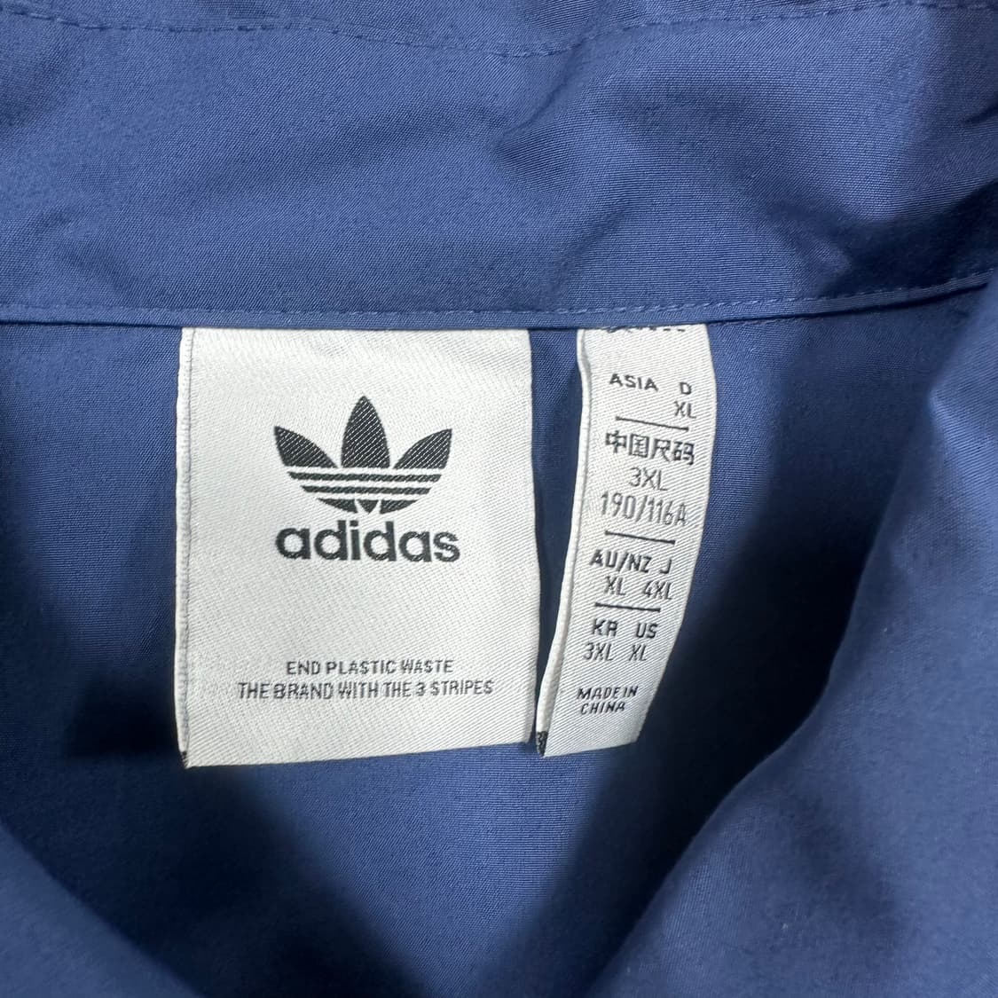 ✨ (바배) 아디다스 모던 컬리지에이트 코치 자켓  상품이미지6