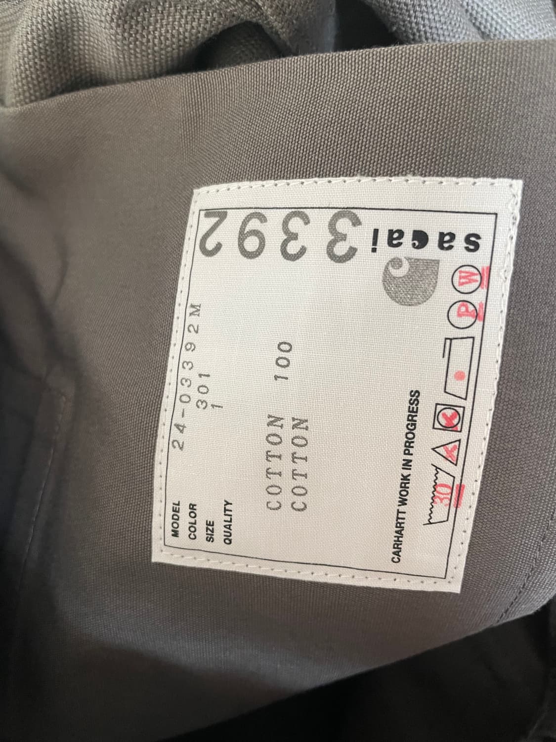 사카이 칼하트 덕 쇼츠 1 상품이미지3