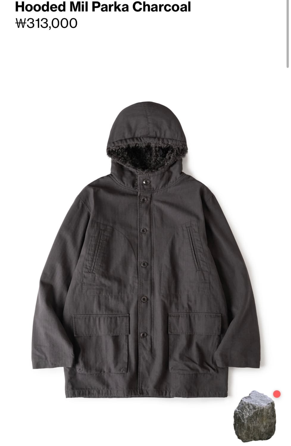 (구매)해칭룸 후디드 밀파카 차콜컬러 4사이즈 구매합니다!! 상품이미지1