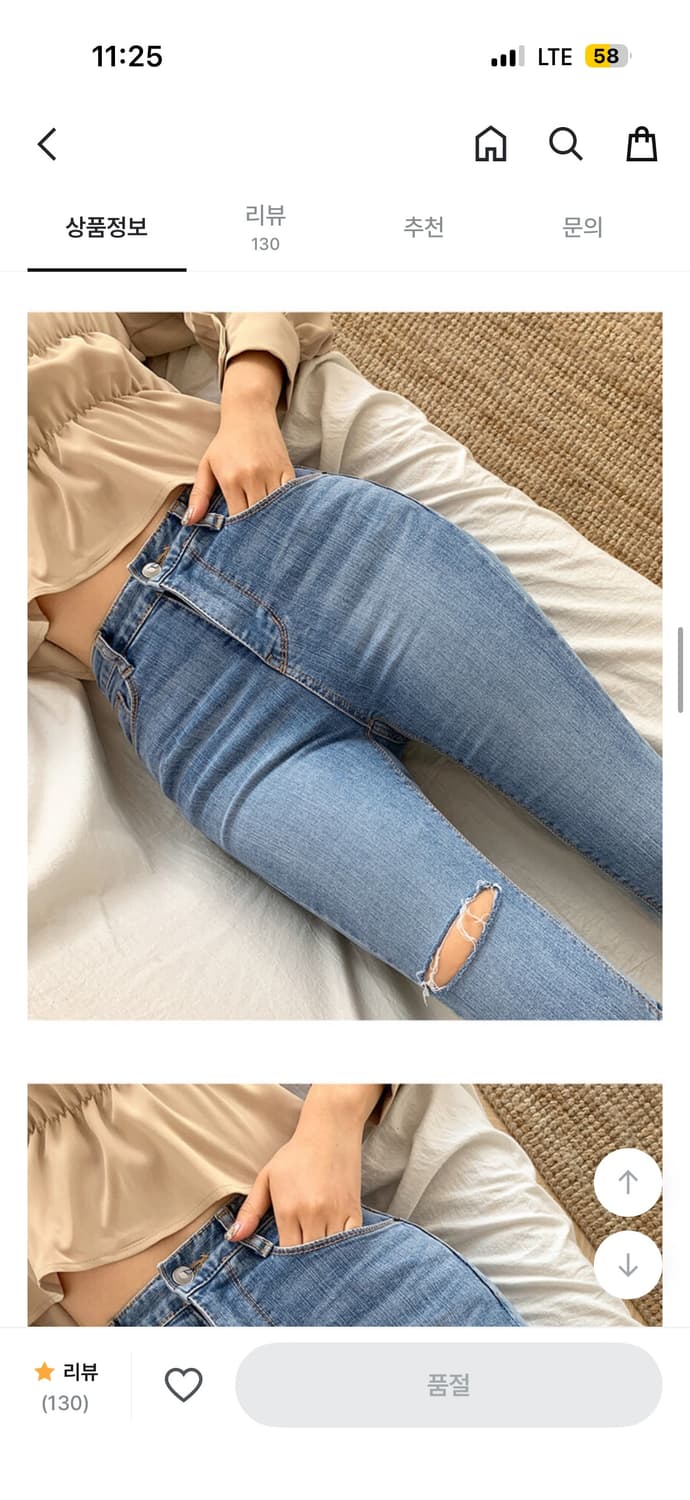 제이앤로 퍼밋 허찢 하이웨스트 언발밑단 스키니 데님 팬츠 상품이미지7