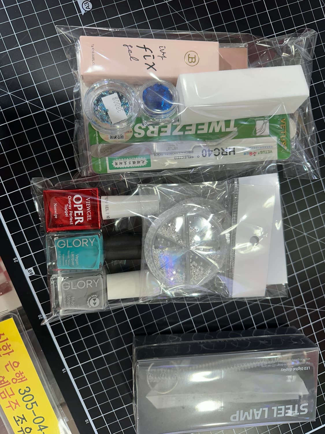 젤네일 키트 상품이미지1