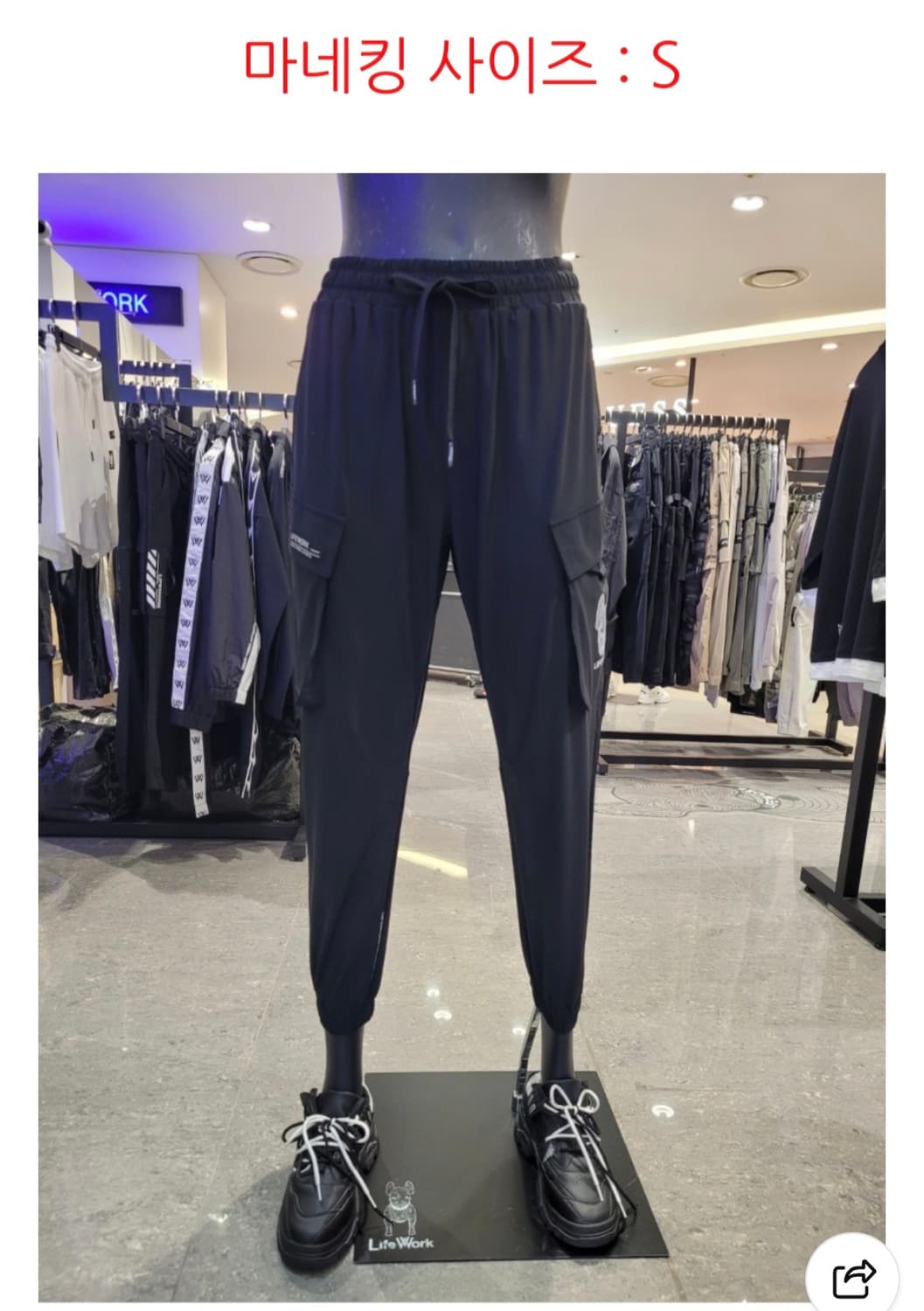 라이프워크 벤츄리 카고 조거팬츠 상품이미지6