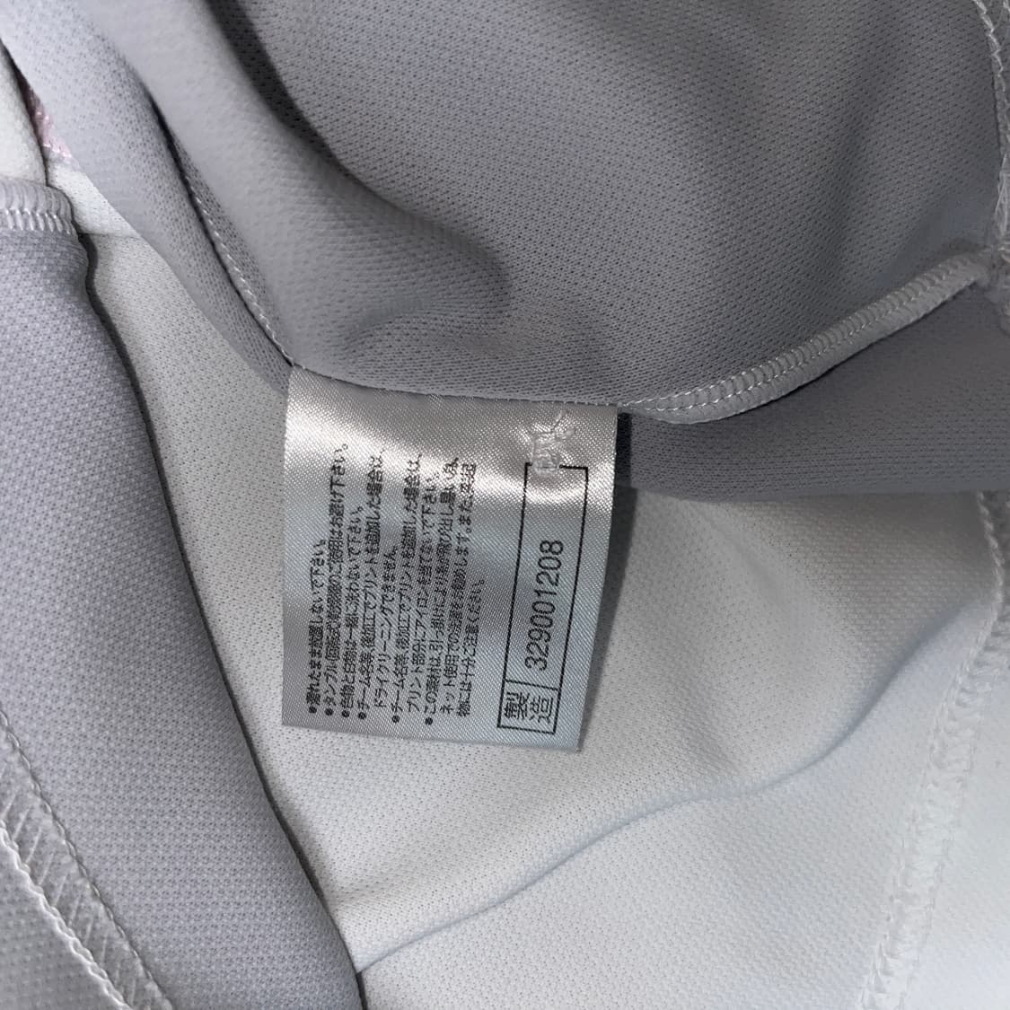 Mizuno Pink&Grey PK Shirt 상품이미지5