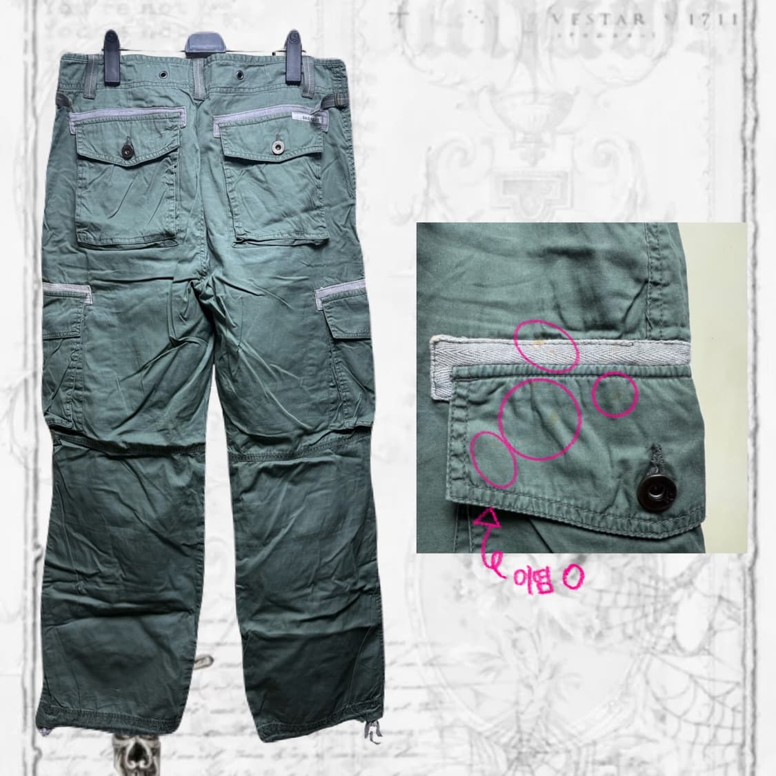 y2k 카키 카고팬츠 상품이미지2