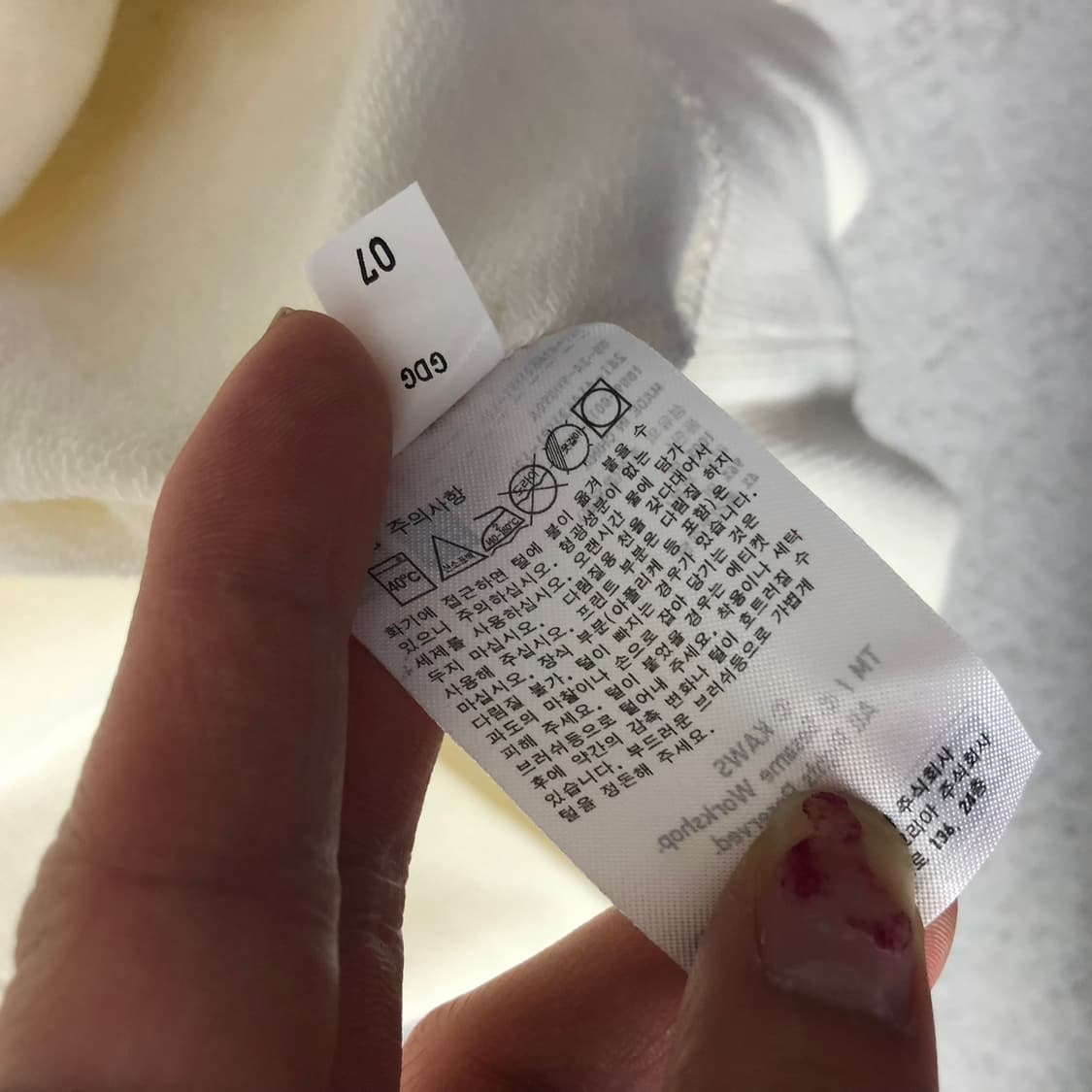 Kaws x uniqlo x 세사미스트리트 후드티(새상품)  상품이미지10