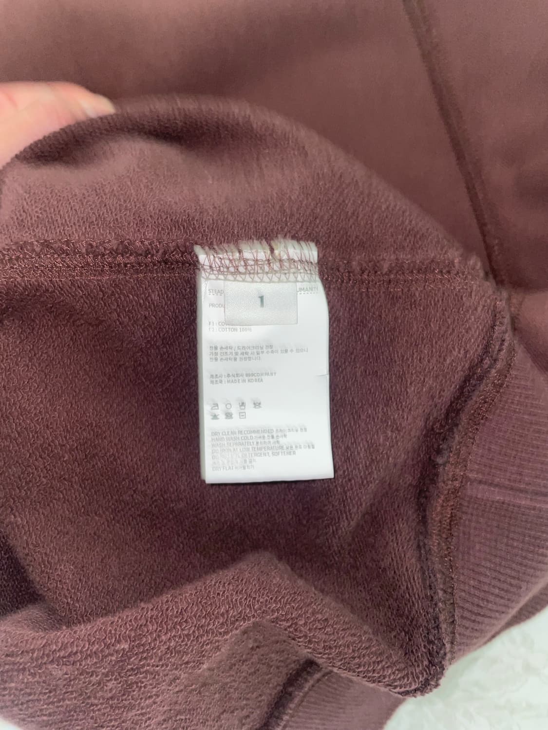 999휴머니티 EVD 스웻 맨투맨 (브라운) 상품이미지3