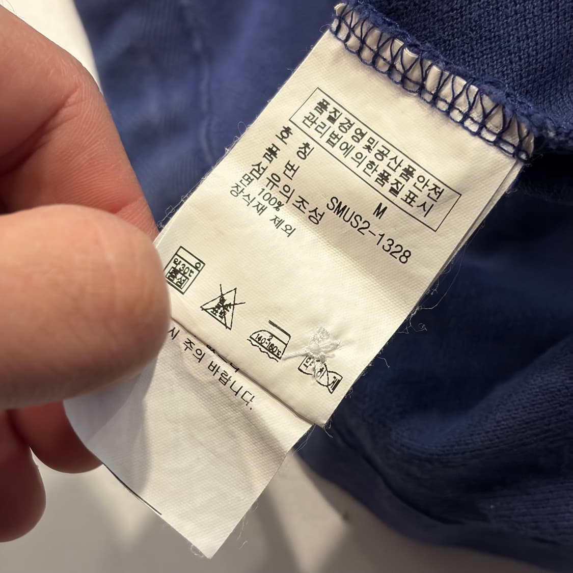 [M] 폴로 랄프로렌 커스텀핏 네이비 카라 반팔티셔츠 D298 상품이미지6