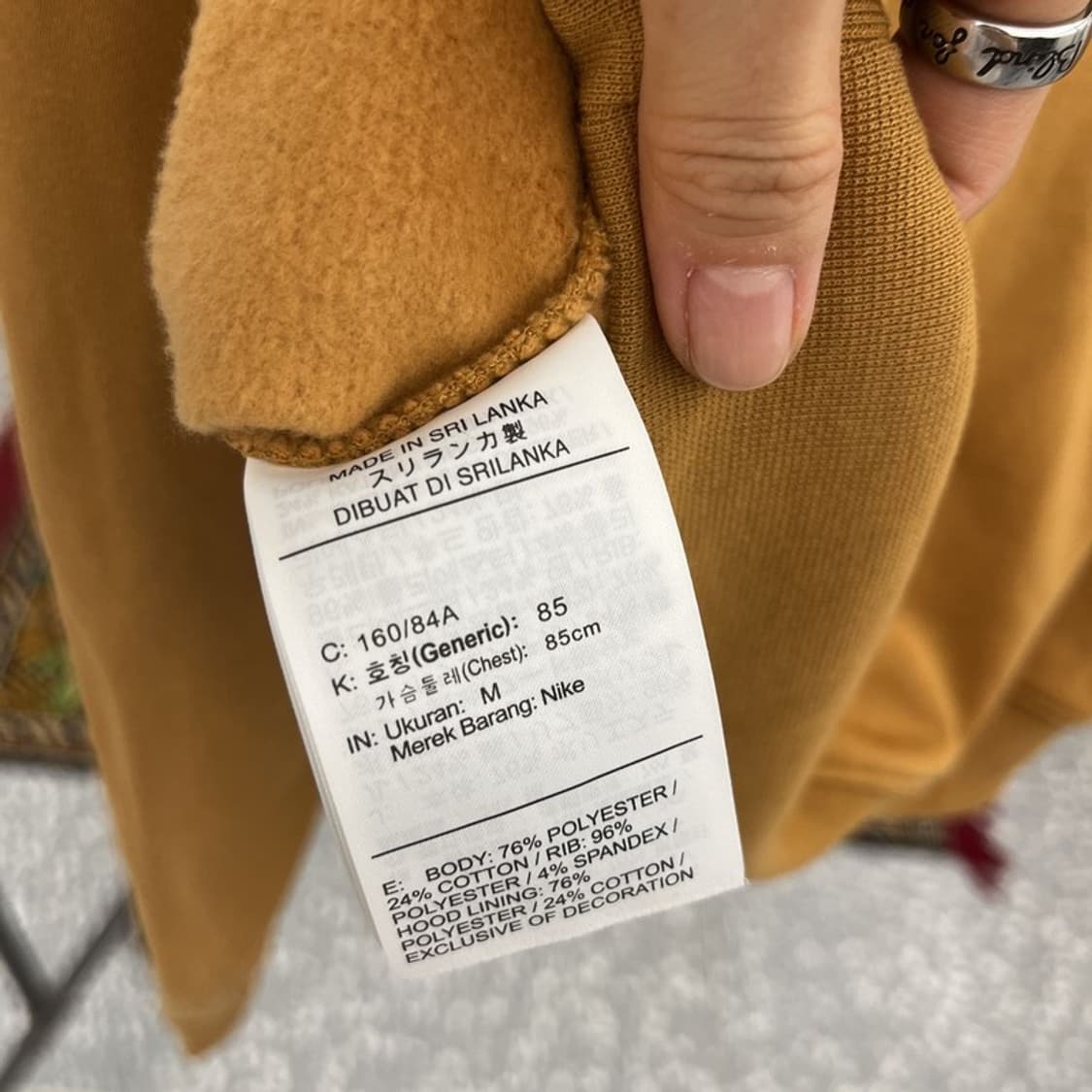 나이키 프린팅로고 약기모 크롭 후드티 95 C05467 상품이미지4