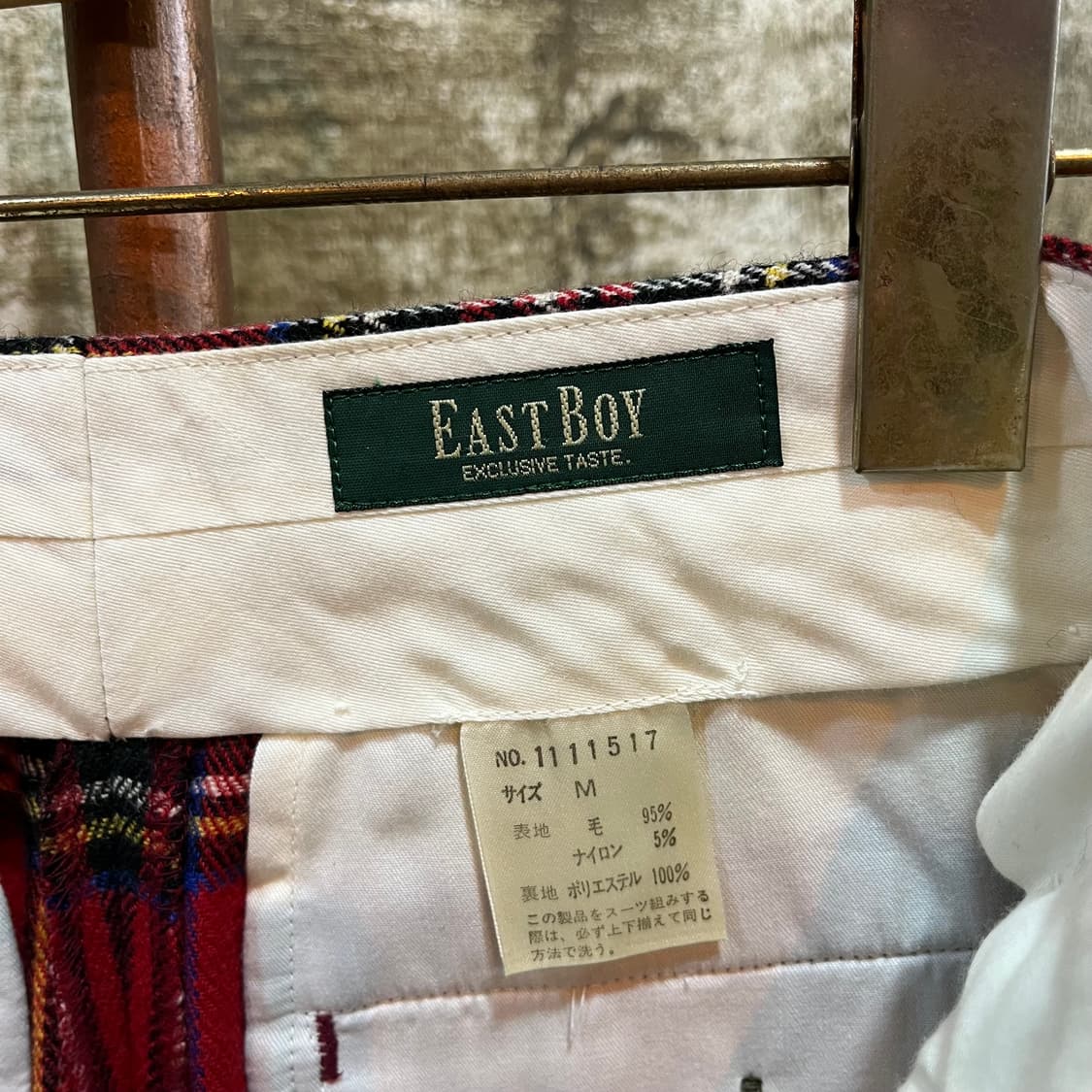 90s 빈티지 체크 울 트라우저 팬츠 2 이스트보이 상품이미지5