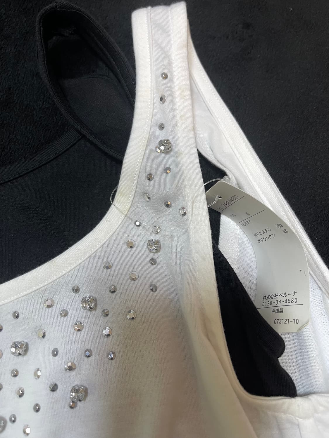 cubic detail sleeveless 상품이미지7