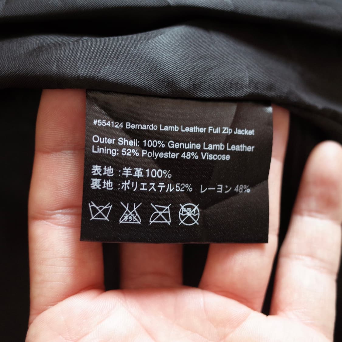 Bernardo genuine lamb leather jacket 상품이미지10