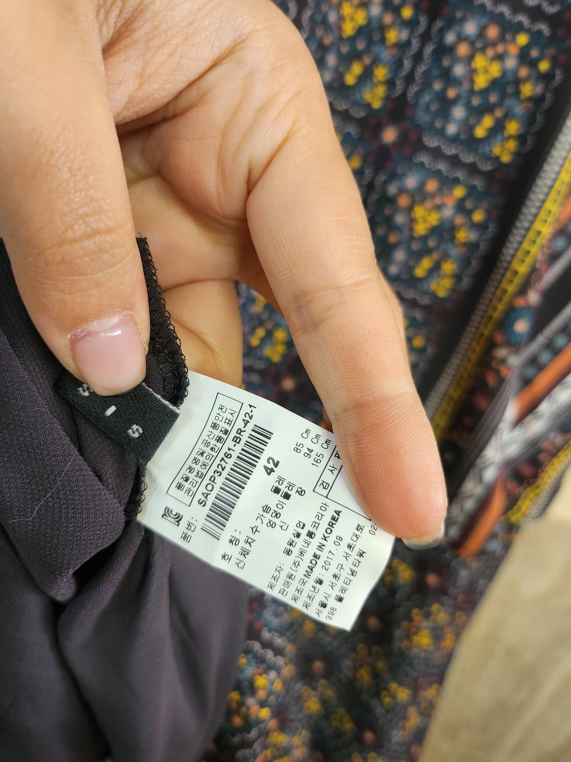 1185) 시슬리 패턴 롱원피스 상품이미지6