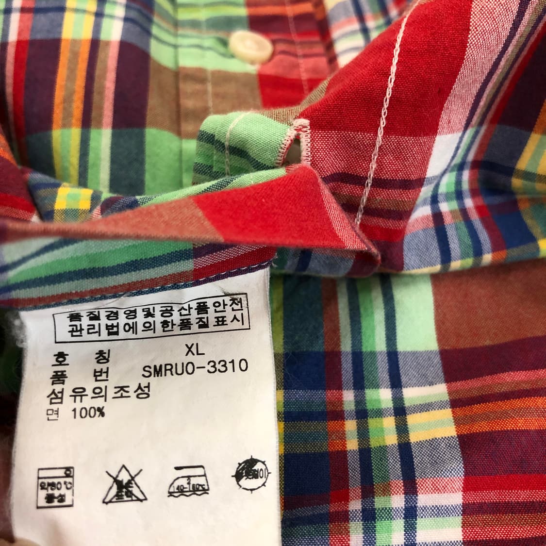 폴로 랄프로렌 커스텀핏 마드라스패턴 반팔셔츠 XL 상품이미지6