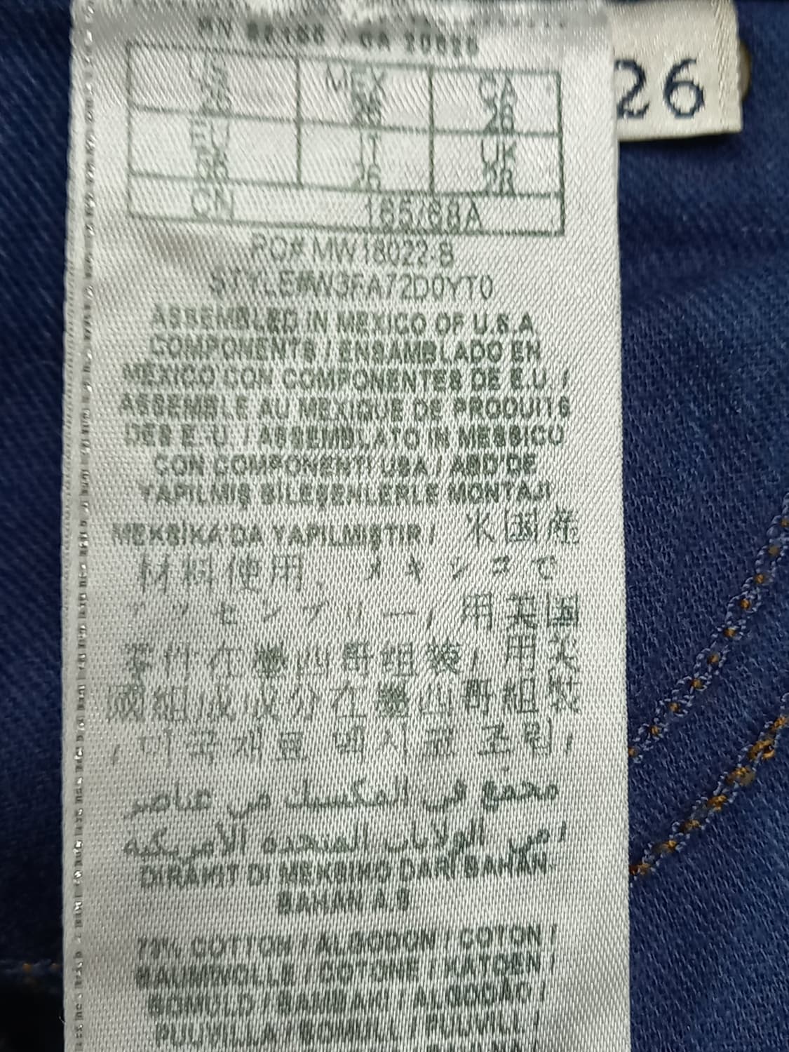 29 GUESS Mexico 봄여름용 워싱 스판스키니 29-586 상품이미지7