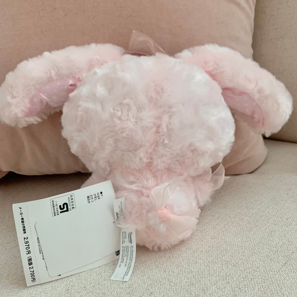 단순개봉 새상품 정품 산리오 헤이세이 봉봉 리본 마스코트 누이 인형 갸루 상품이미지3