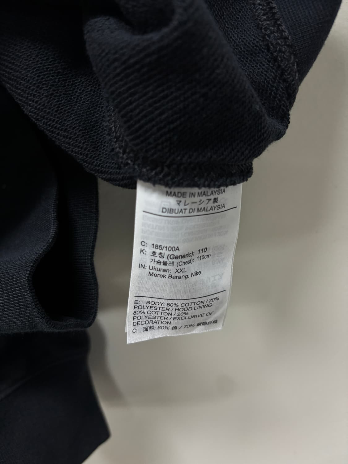 나이키 후드집업 블랙 2XL [50826] 상품이미지4