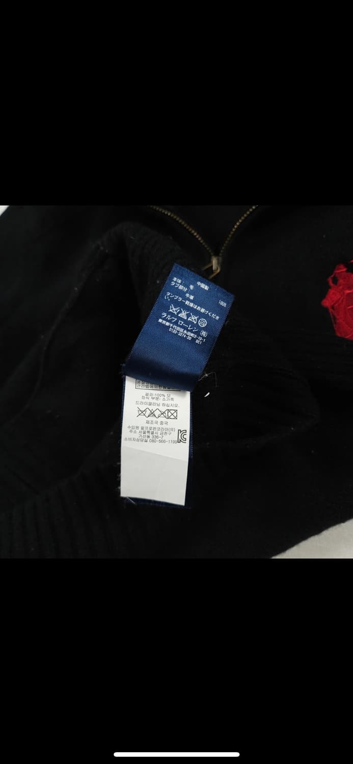 폴로 랄프로렌 빅포니 집업니트 블랙 S 90 상품이미지7