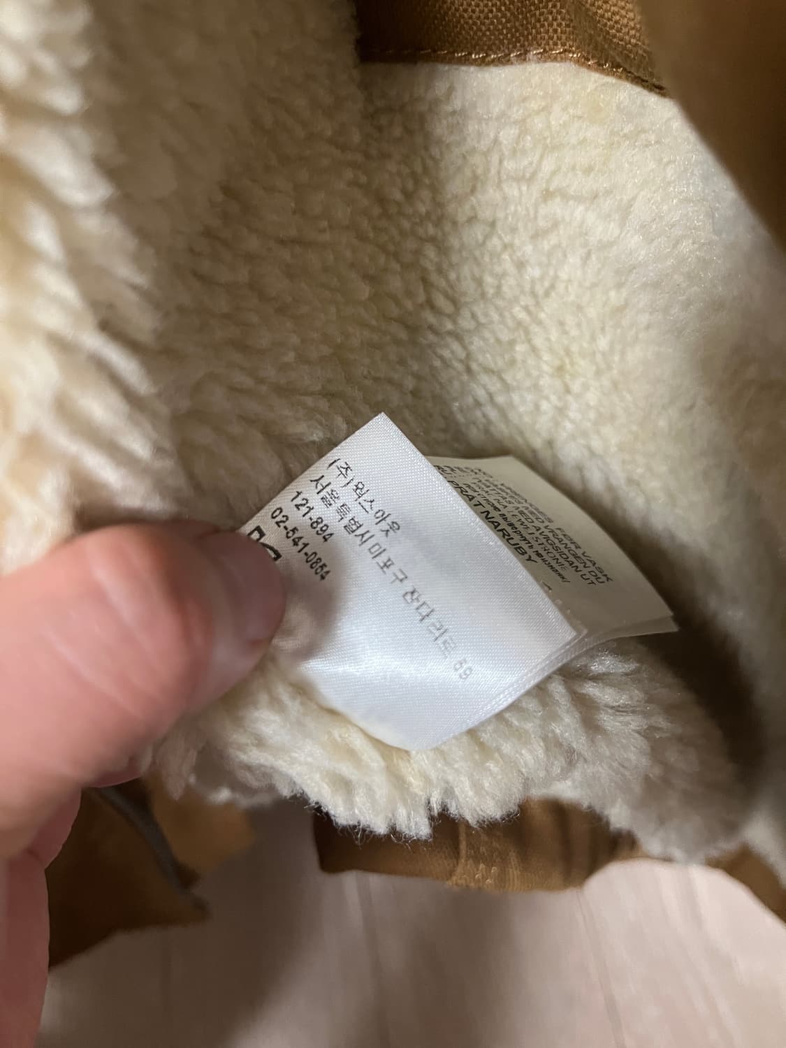 칼하트 피닉스 초어 코트 브라운 M사이즈 상품이미지4