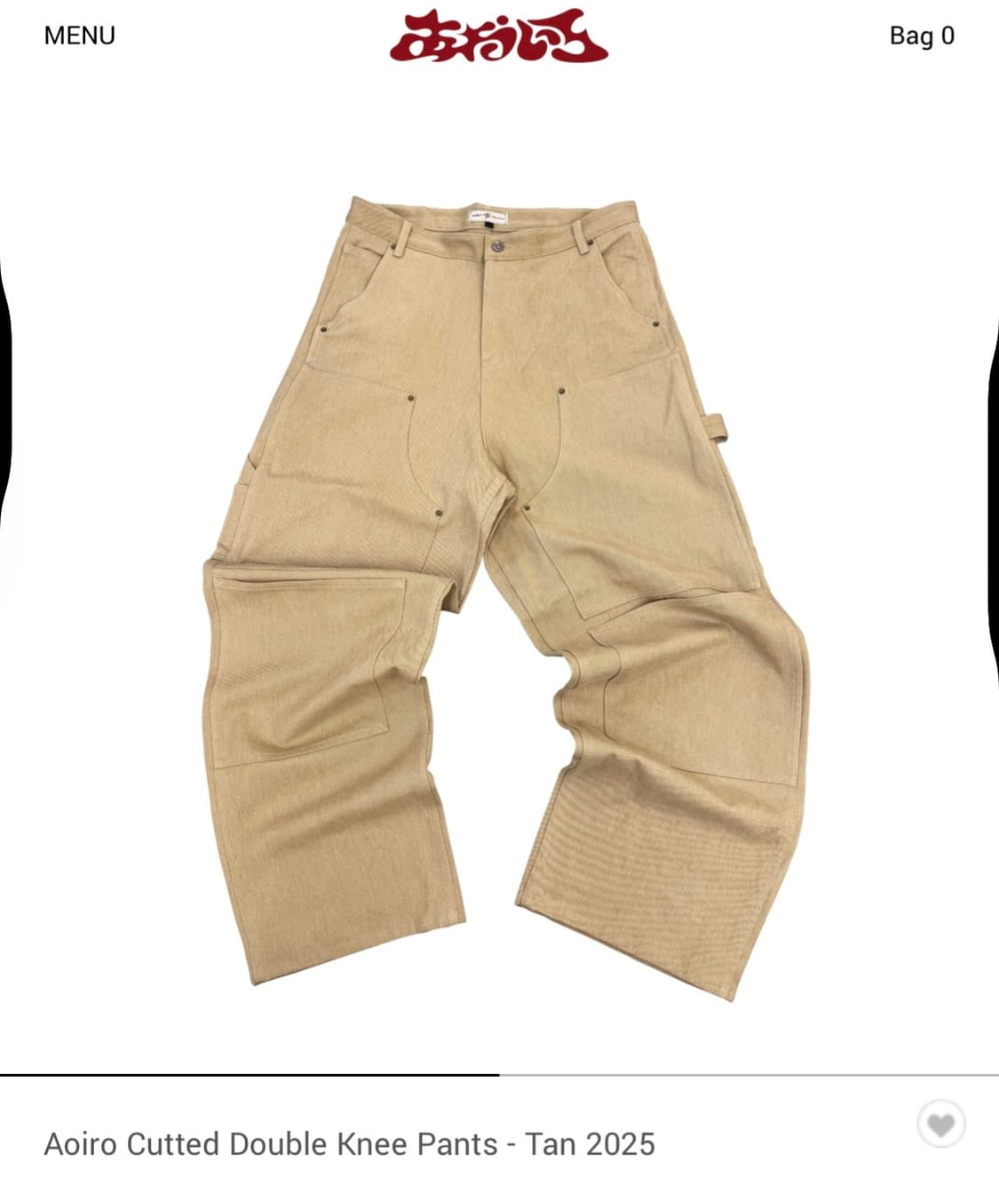 아오이로 더블니 탄 2025 상품이미지1