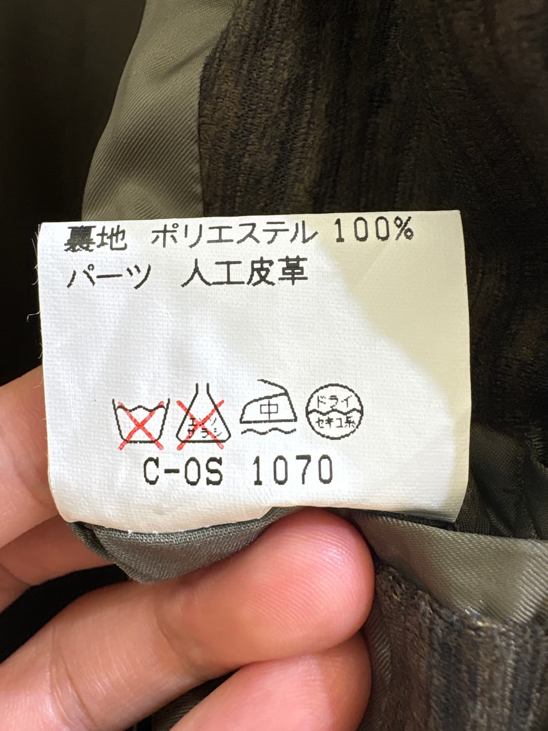 STANLEY BLACKER 블레이저 상품이미지8