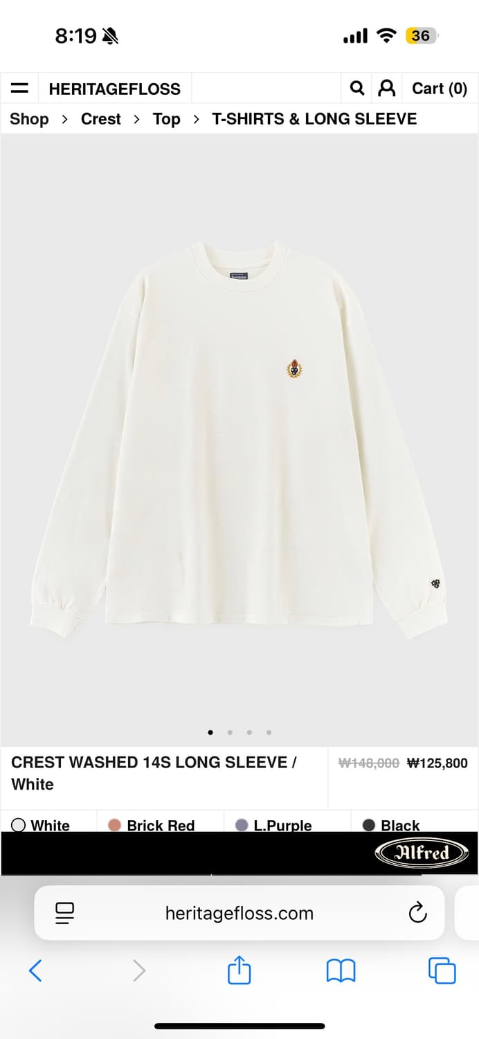 헤리티지플로스 롱슬리브 white s사이즈 상품이미지1