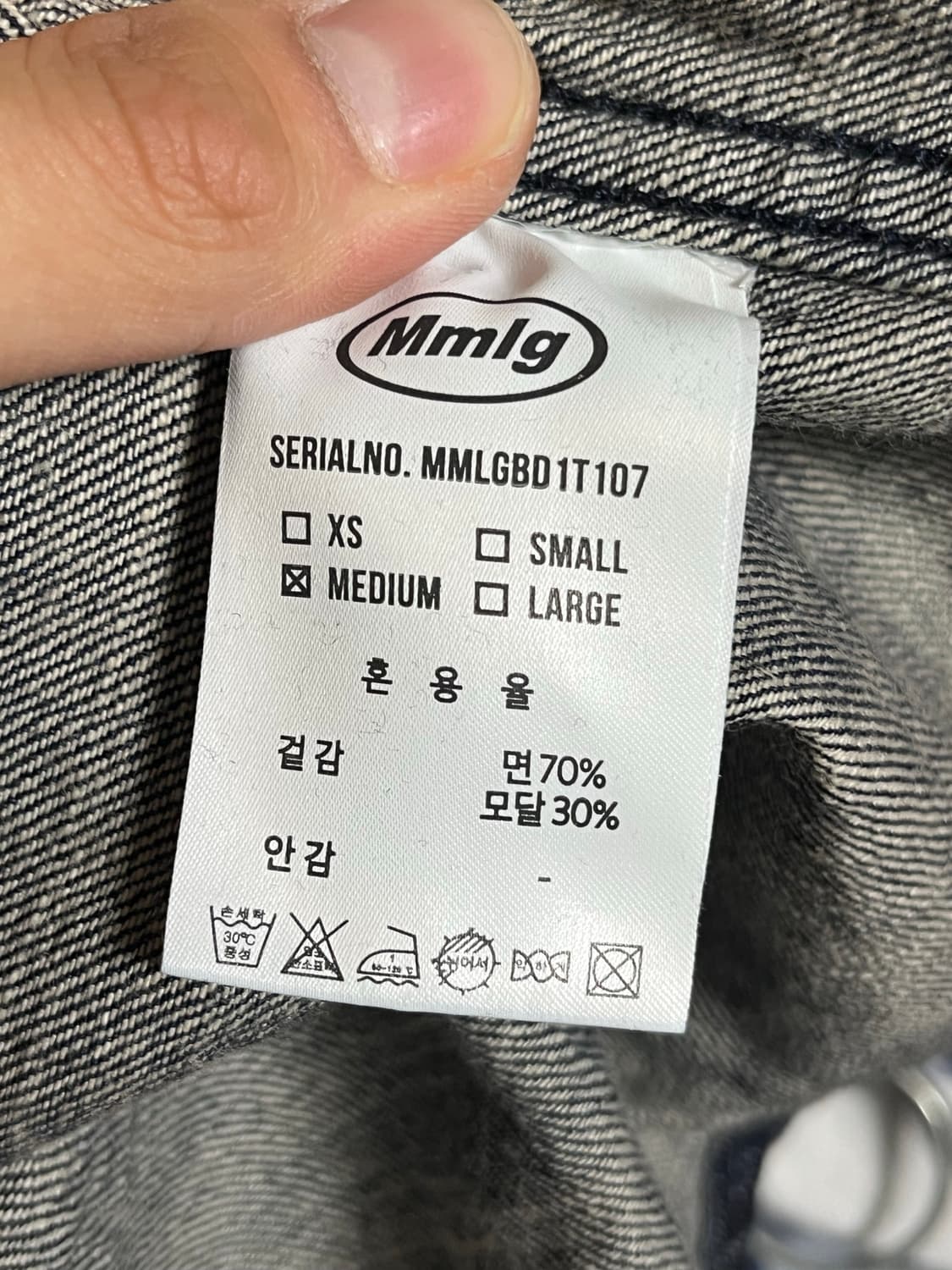 Mmlg 생지데님 반팔 셔츠 M 상품이미지8