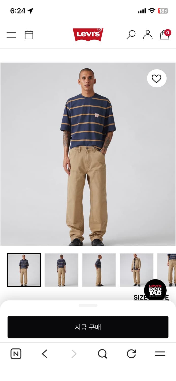 (32) 568 루즈 스트레이트 더블니 팬츠 상품이미지1