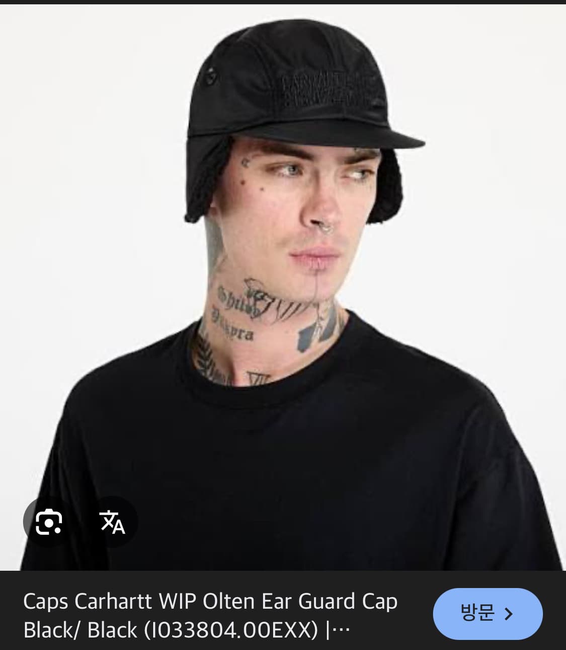 [새상품] 칼하트 wip 이어 가드 캡 모자 귀달이모자 상품이미지10