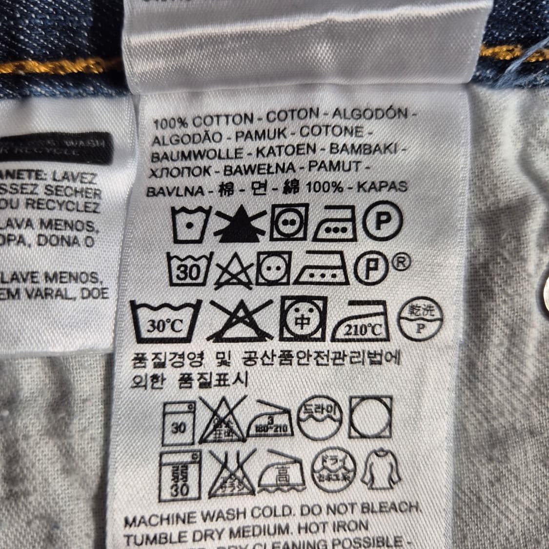 리바이스 569 36/30 ( p42 )
 상품이미지6