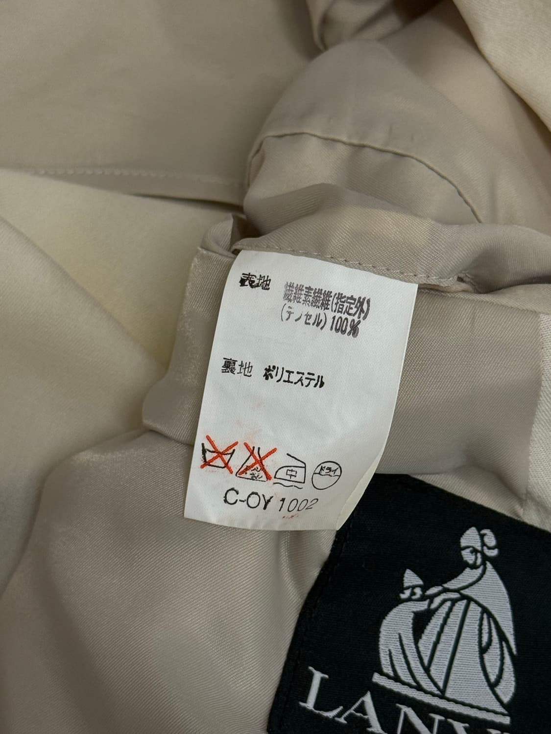  L) LANVIN Paris Double-Breasted Tencel  상품이미지10