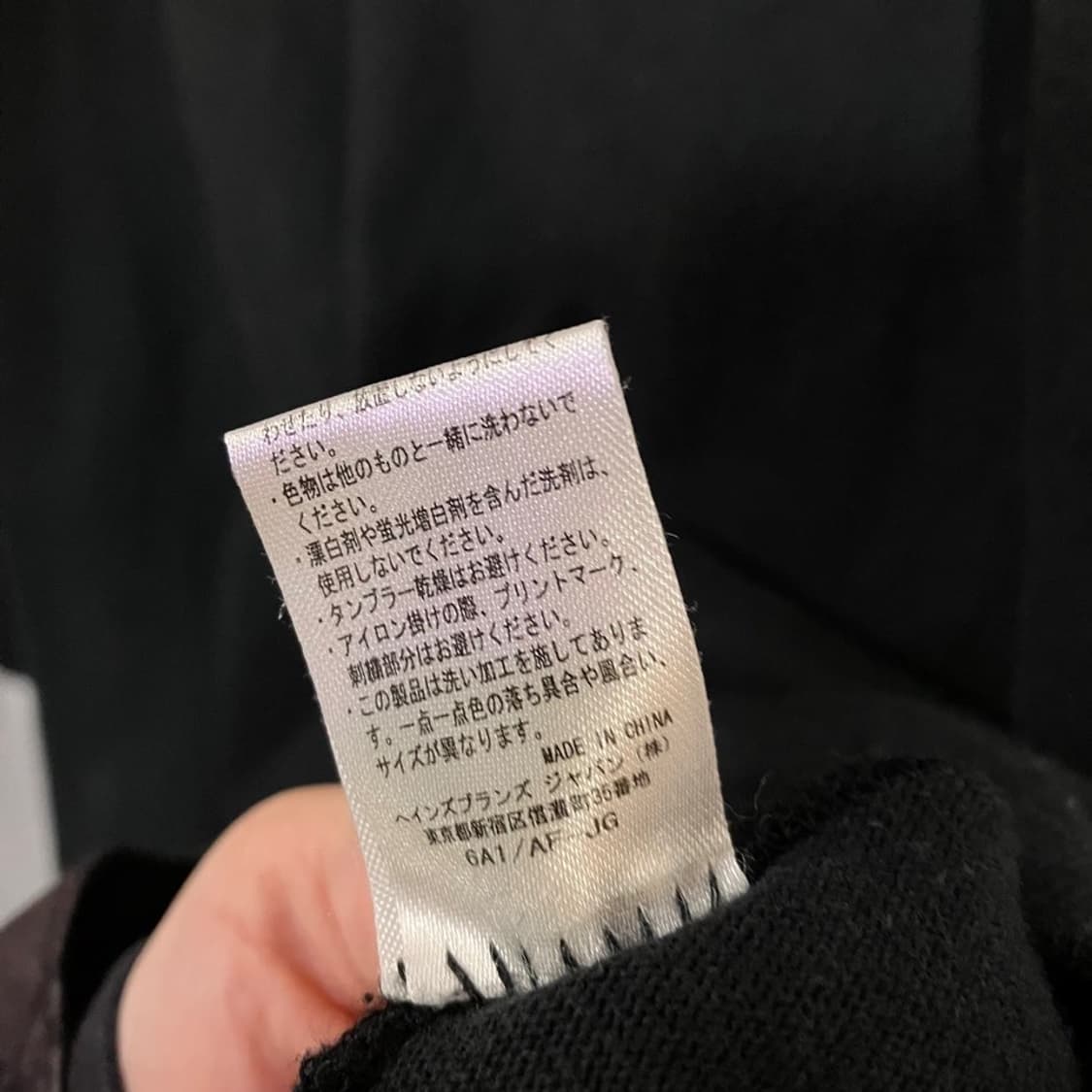 챔피온 스포티 프린팅 롱슬리브 상품이미지7