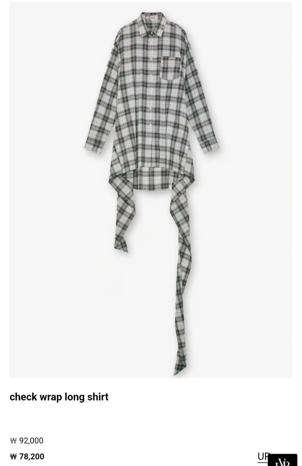더베를린 체크랩 롱 셔츠 상품이미지2
