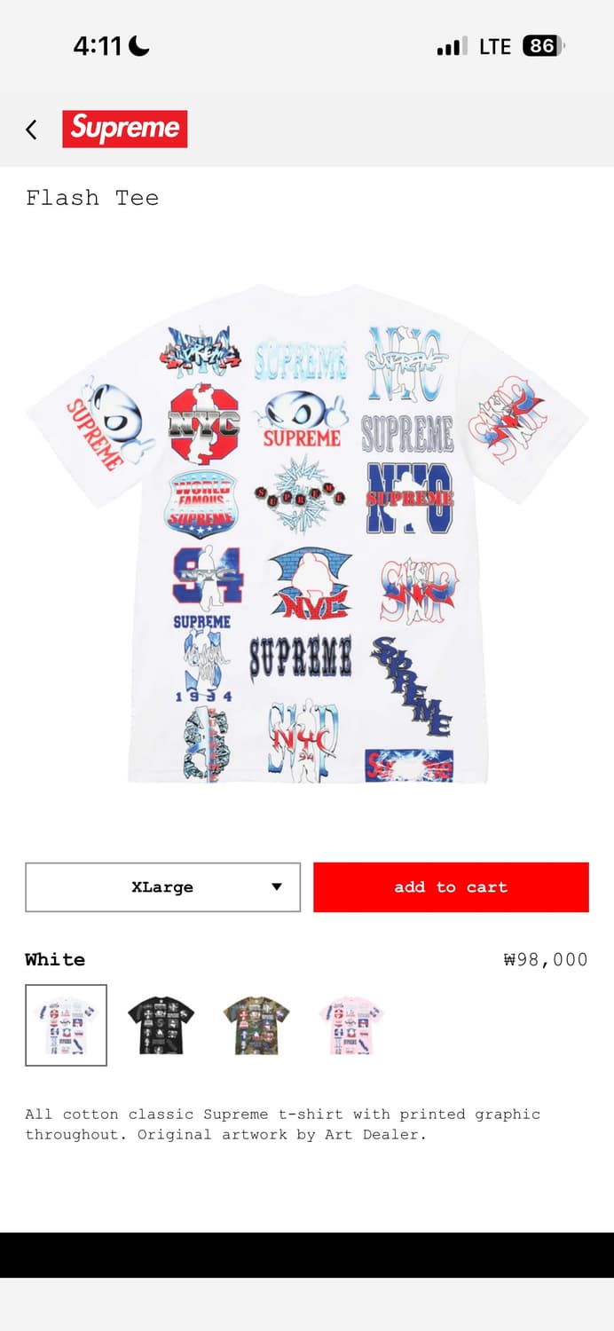 Supreme Art Dealer Flash Tee 상품이미지2