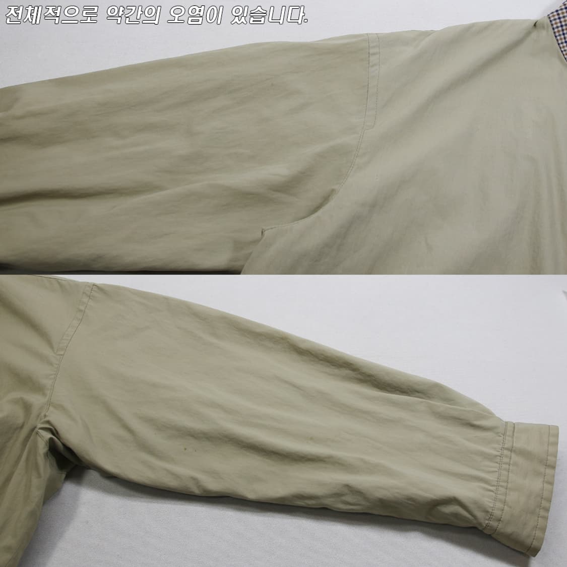 (착용컷) Aquascutum 리버서블 헤링턴 자켓 (남성용 103) 상품이미지6