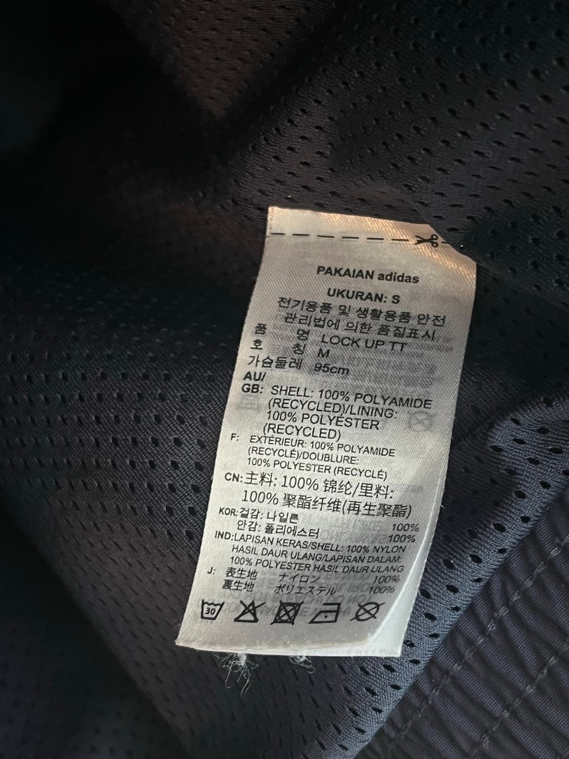 아디다스 파이어버드 윈드브레이커 바람막이 네이비 [M]  상품이미지5